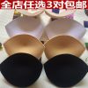 Pads pour soutien-gorge - Ref 816770