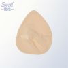 Pads pour soutien-gorge SLBH - Ref 816875