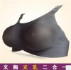 Pads pour soutien-gorge - Ref 816955