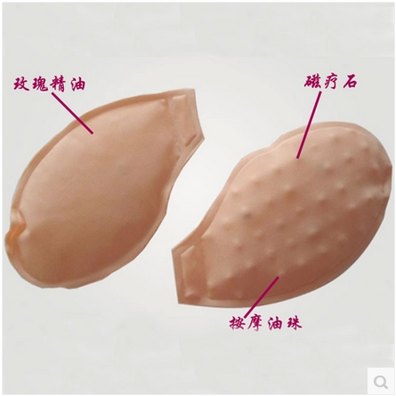 Pads pour soutien-gorge - Ref 817478