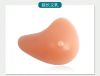 Pads pour soutien-gorge - Ref 817627