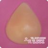 Pads pour soutien-gorge - Ref 817920