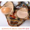 Pads pour soutien-gorge NANNA - Ref 817949