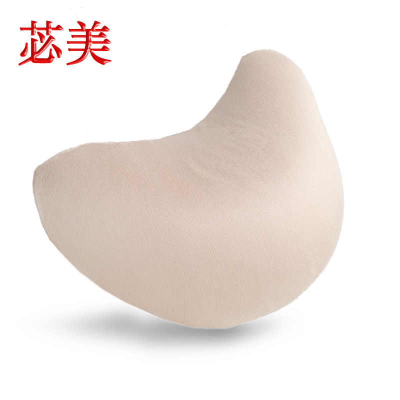 Pads pour soutien-gorge BEAUTYFORM - Ref 818861