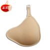 Pads pour soutien-gorge BEAUTYFORM - Ref 832235