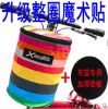 Panier pour vélo MOKE en toile - Ref 2255597