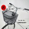 Panier pour vélo en métal - Ref 2255608
