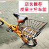 Panier pour vélo - Ref 2255620