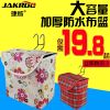 Panier pour vélo JAKROO en toile - Ref 2255634