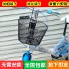 Panier pour vélo - Ref 2255646
