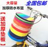 Panier pour vélo en toile - Ref 2255647
