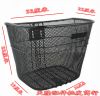 Panier pour vélo en métal - Ref 2255657