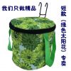 Panier pour vélo JOUJOU en toile - Ref 2255659