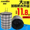 Panier pour vélo JAKROO en toile - Ref 2255661