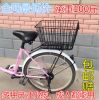 Panier pour vélo en métal - Ref 2255671