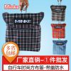 Panier pour vélo MINKE en toile - Ref 2255681