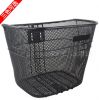 Panier pour vélo - Ref 2255692