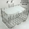Panier pour vélo - Ref 2255704