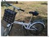 Panier pour vélo ME TOO en toile - Ref 2255785