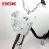 Panier pour vélo en plastique - Ref 2255833