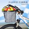 Panier pour vélo TOSUOD en plastique - Ref 2255839