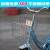 Panier pour vélo - Ref 2255862