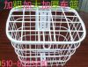 Panier pour vélo - Ref 2255898