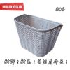Panier pour vélo - Ref 2255933