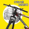 Panier pour vélo DUUTI en métal - Ref 2255965