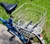 Panier pour vélo - Ref 2256014