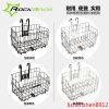 Panier pour vélo ROCKBROS - Ref 2256056