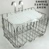 Panier pour vélo - Ref 2256073
