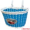 Panier pour vélo en plastique - Ref 2256178