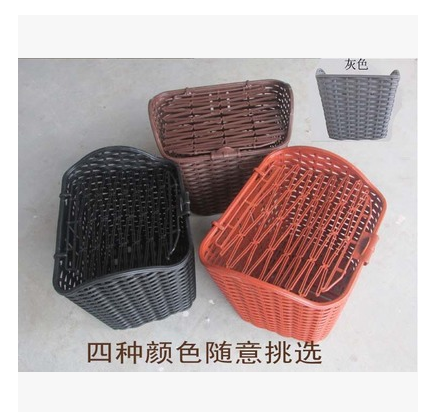 Panier pour vélo en plastique - Ref 2256200
