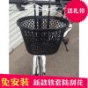 Panier pour vélo en plastique - Ref 2256251