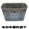 Panier pour vélo en plastique - Ref 2256256