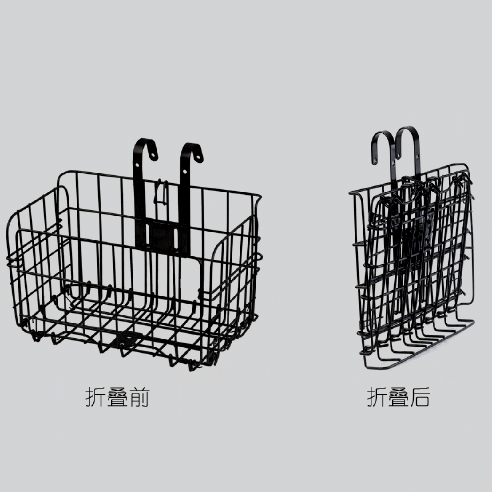 Panier pour vélo DUUTI en métal - Ref 2256327