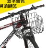 Panier pour vélo DUUTI en métal - Ref 2256390