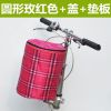 Panier pour vélo en toile - Ref 2256398