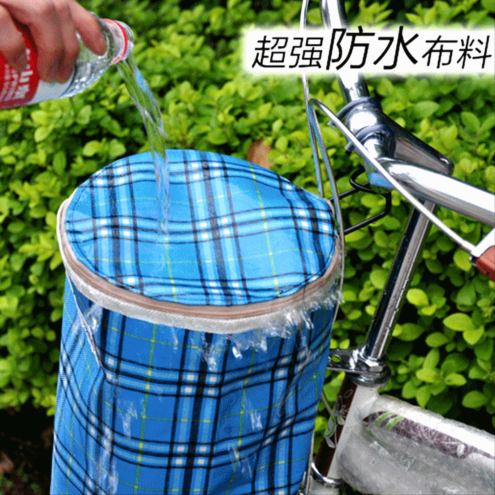 Panier pour vélo ACACIA en toile - Ref 2256532