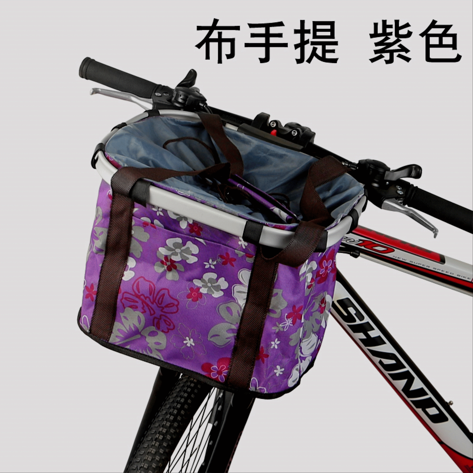 Panier pour vélo en toile - Ref 2256568