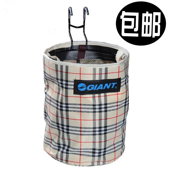 Panier pour vélo en toile - Ref 2256616