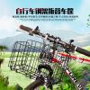 Panier pour vélo ROSWHEEL en métal - Ref 2256719