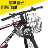 Panier pour vélo DUUTI en métal - Ref 2256779