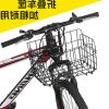 Panier pour vélo DUUTI en métal - Ref 2256857