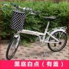 Panier pour vélo en toile - Ref 2256860
