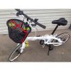Panier pour vélo en plastique - Ref 2256918