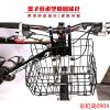 Panier pour vélo ONLINELOVE en métal - Ref 2257060