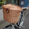Panier pour vélo FOREVER en vigne - Ref 2257069