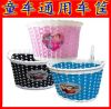 Panier pour vélo en plastique - Ref 2257159